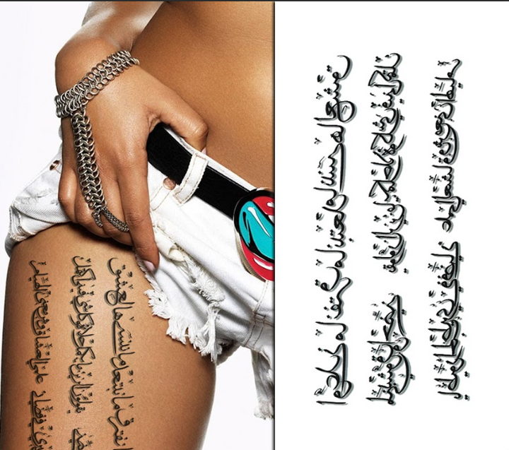 Mixed Foreign Writing Pack - Temporary Tattoo
